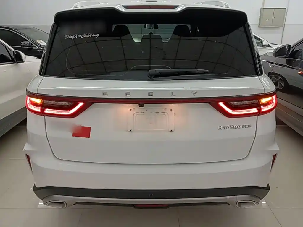 Haoyue PRO (Okavango) 2024款 1.5T DCT Chery+ купить на сайте DeffCars