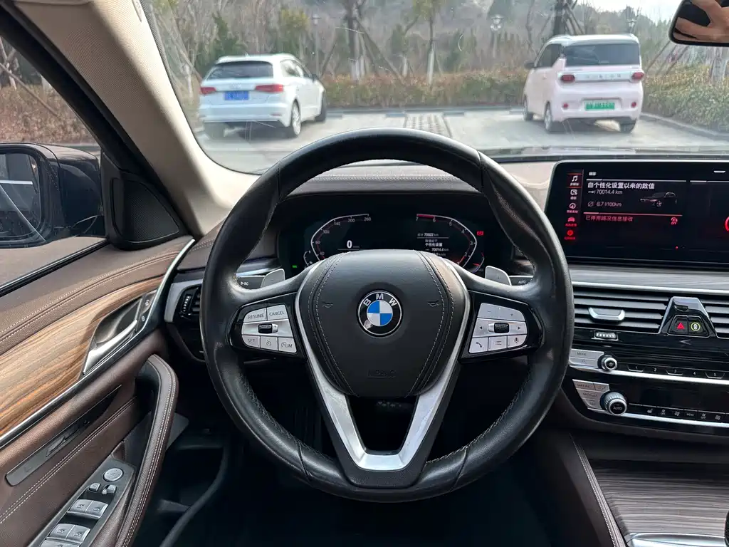 BMW 5 Series 2021 530Li Leading Luxury Package купить на сайте DeffCars