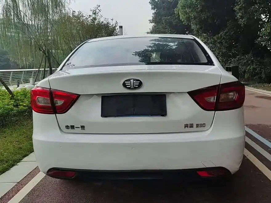 Pentium B30 2019 1.6L automatic comfort type купить на сайте DeffCars