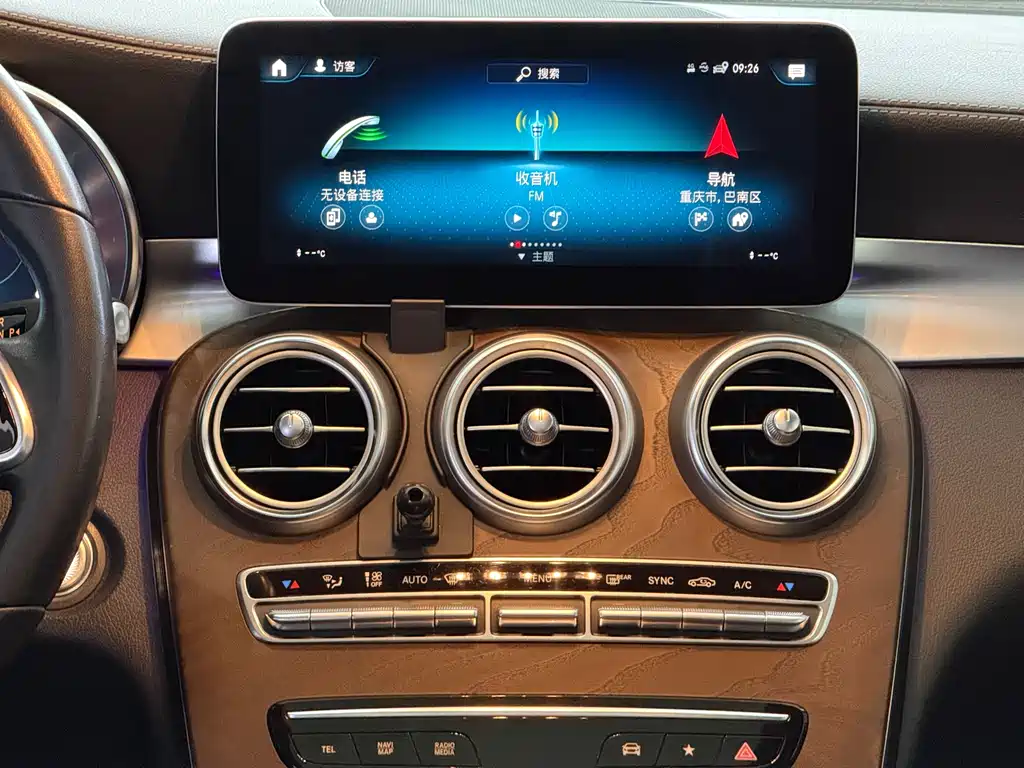 Mercedes-Benz GLC 2020 GLC 260 L 4MATIC luxury model купить на сайте DeffCars