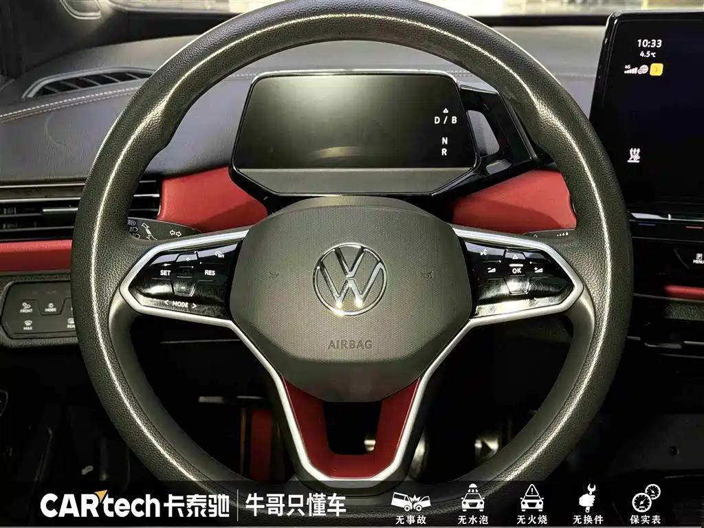 ID.4 X 2021 Pure pure version купить на сайте DeffCars