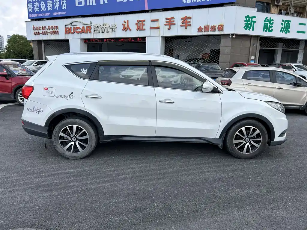 DFM 580 2016 1.5T manual comfort type купить на сайте DeffCars