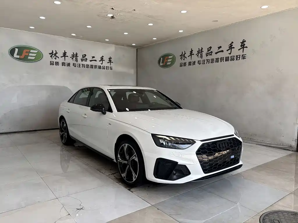 Audi A4L 2025 Model 2 Million Yuexiang Edition 40 TFSI Luxury Dynamic Bu0026O Starry Night Edition купить на сайте DeffCars