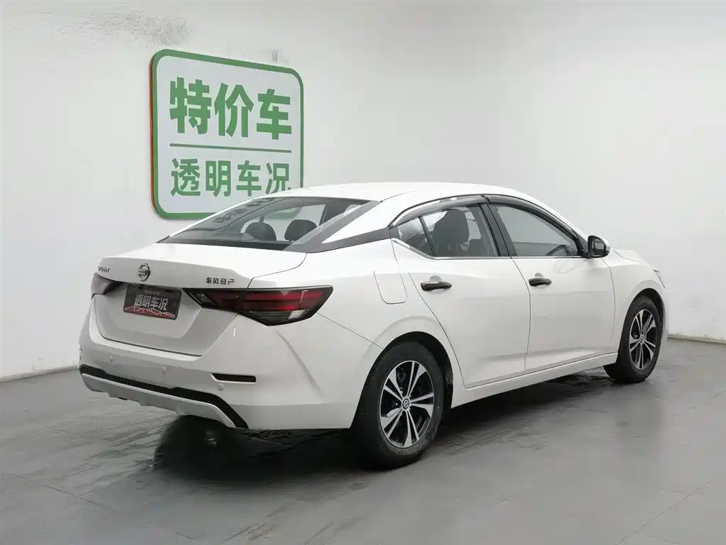 Sylphy 2022 1.6L XL CVT Enjoy Edition купить на сайте DeffCars