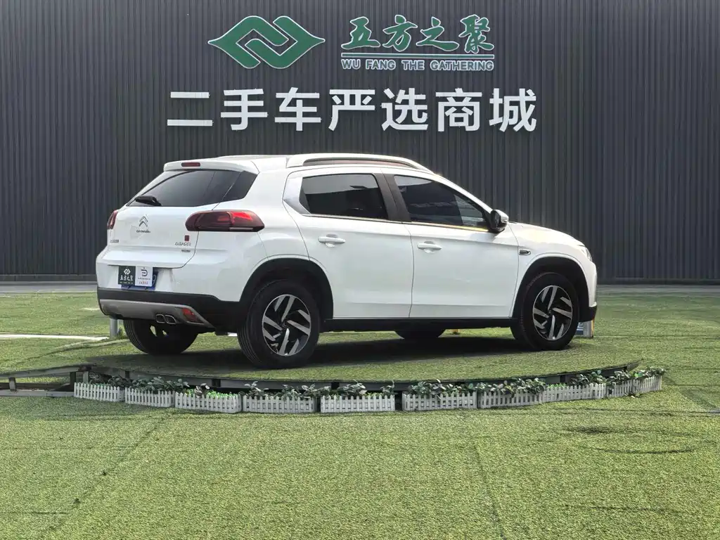Citroen C3-XR 2017 230THP Automatic Pioneer купить на сайте DeffCars
