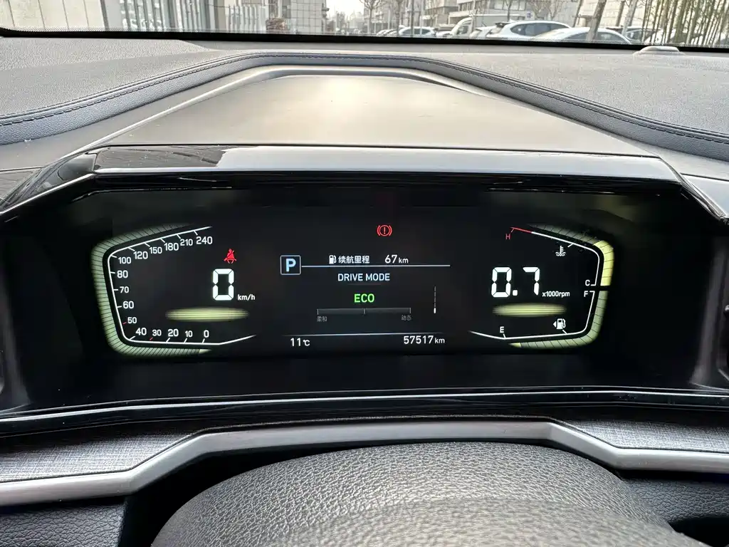 Kusitu 2021 380TGDi Smart Love Premium Edition LUX Premium купить на сайте DeffCars