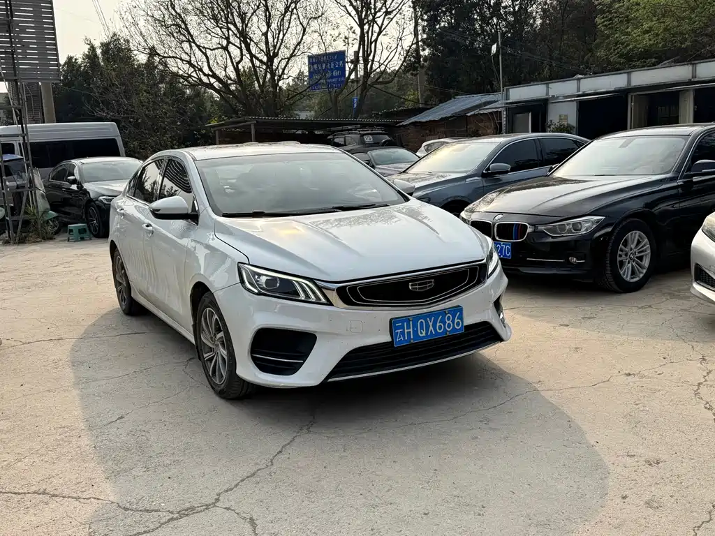 Binrui 2019 200T DCT Asian Games Edition купить на сайте DeffCars