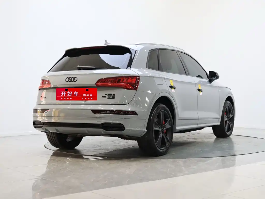 Audi Q5L 2020 45 TFSI exclusive fashion model купить на сайте DeffCars