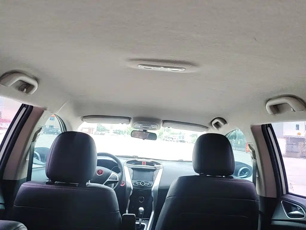 Yuan 2017 1.5L automatic cool interconnected model купить на сайте DeffCars