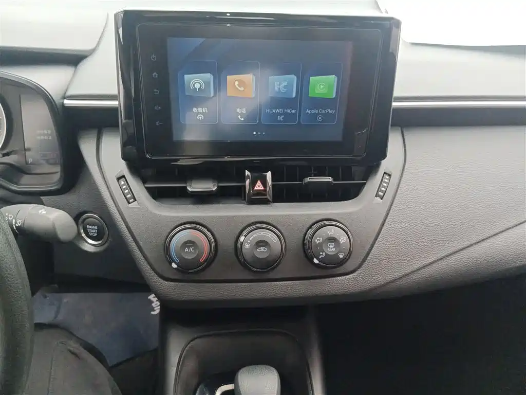 Corolla 2023 1.2T Pioneer Edition купить на сайте DeffCars