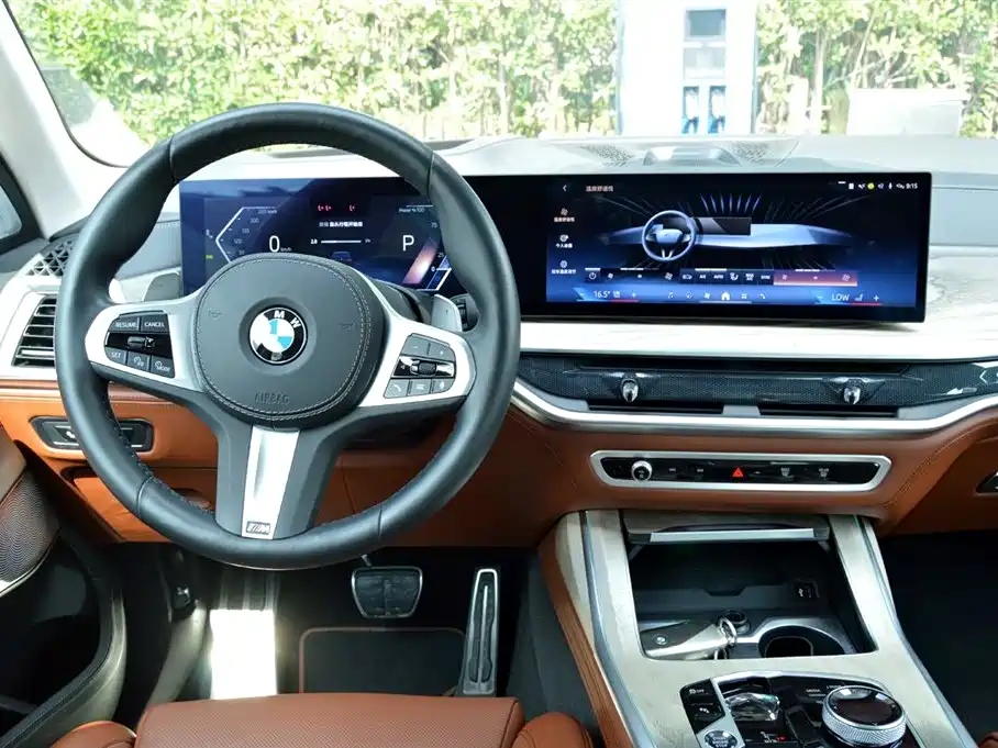 BMW X7 2023 xDrive40i Executive M Sport Package купить на сайте DeffCars