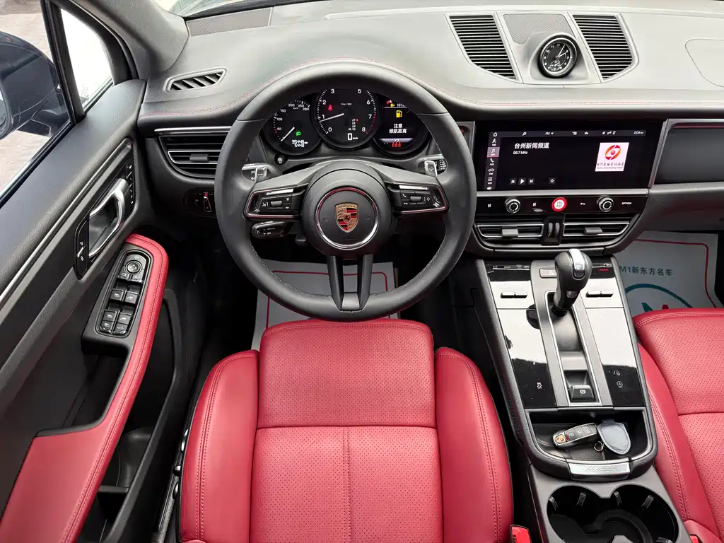 Macan 2024 Macan 2.0T купить на сайте DeffCars