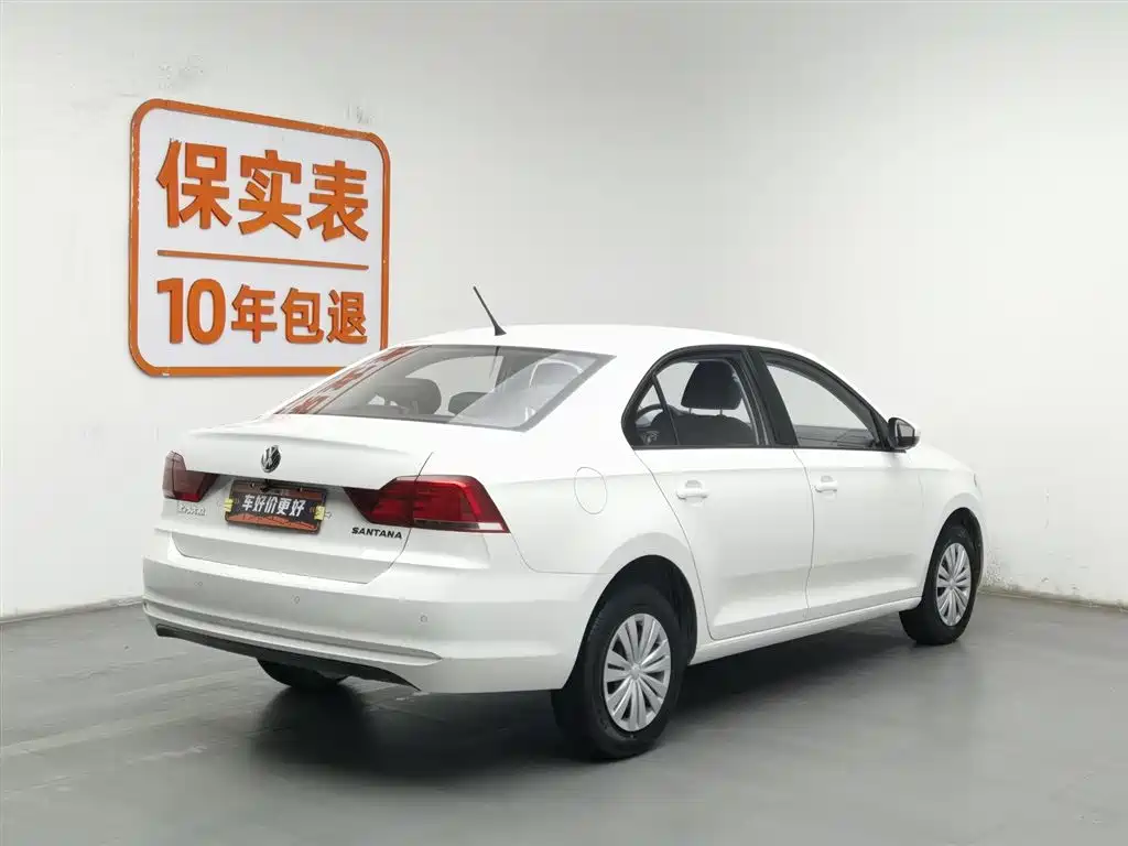 Santana 2021 1.5L automatic fashion version купить на сайте DeffCars