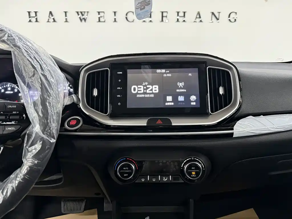 Yipao 2026 1.4L sunroof version купить на сайте DeffCars