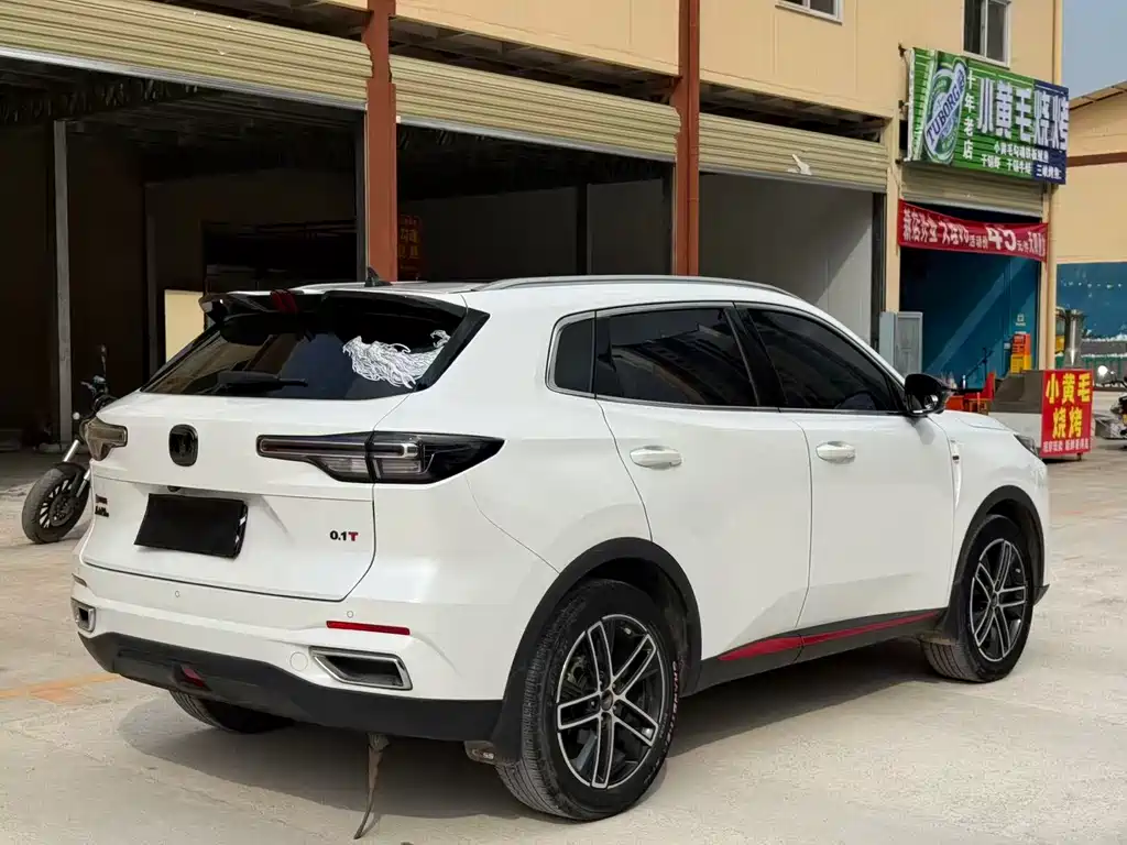 Changan CS55PLUS 2022 second generation 1.5T DCT pilot model купить на сайте DeffCars