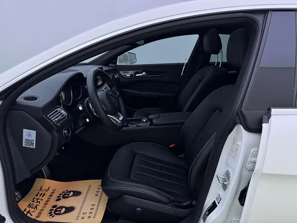 Mercedes-Benz CLS 2017 CLS 260 Yicai Edition купить на сайте DeffCars
