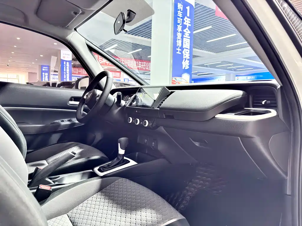 Fit 2021 1.5L CVT Trendy Edition купить на сайте DeffCars