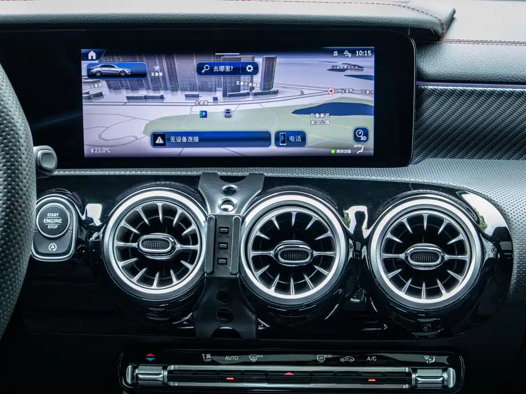 Mercedes-Benz A-Class 2023 A 200 L Fashion Model купить на сайте DeffCars