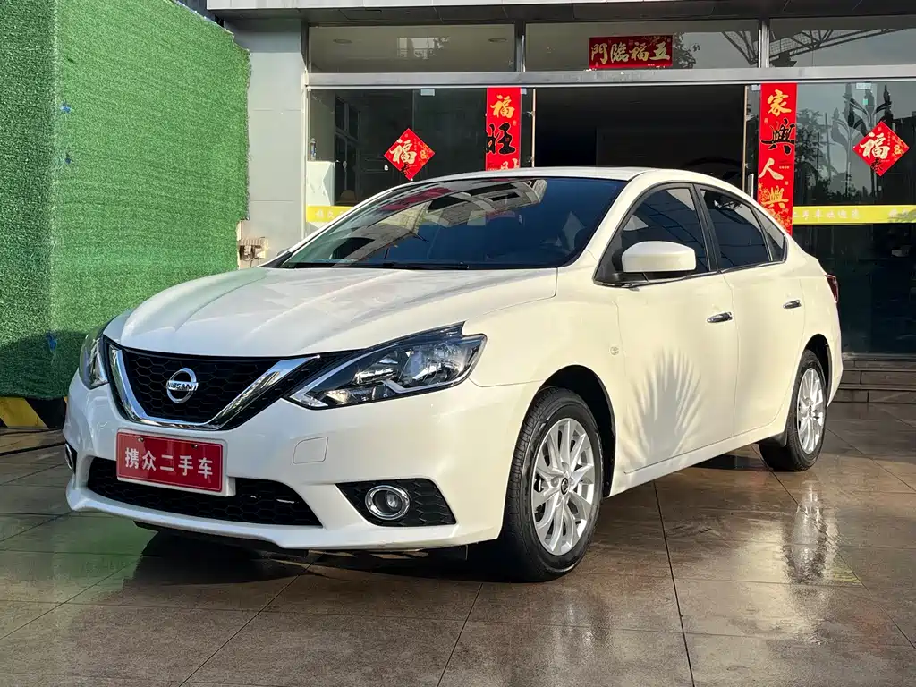 Sylphy 2022 Classic 1.6XL CVT Deluxe Edition купить на сайте DeffCars