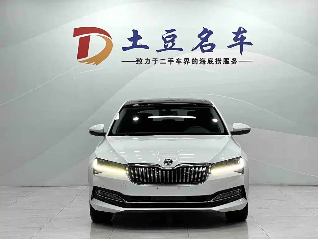 Superb 2022 TSI280 DSG Exclusive Edition купить на сайте DeffCars