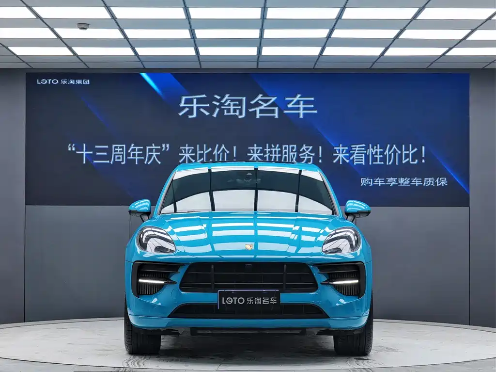 Macan 2020 Macan GTS 2.9T купить на сайте DeffCars