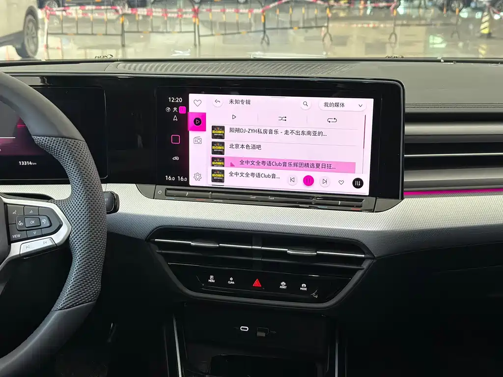 Lingdu 2025 Lingdu L 280TSI DSG Cool PLUS Edition купить на сайте DeffCars
