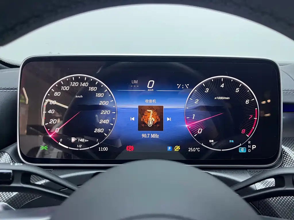 Mercedes-Benz C-Class 2023 C 260 L Haoye Sports Edition купить на сайте DeffCars