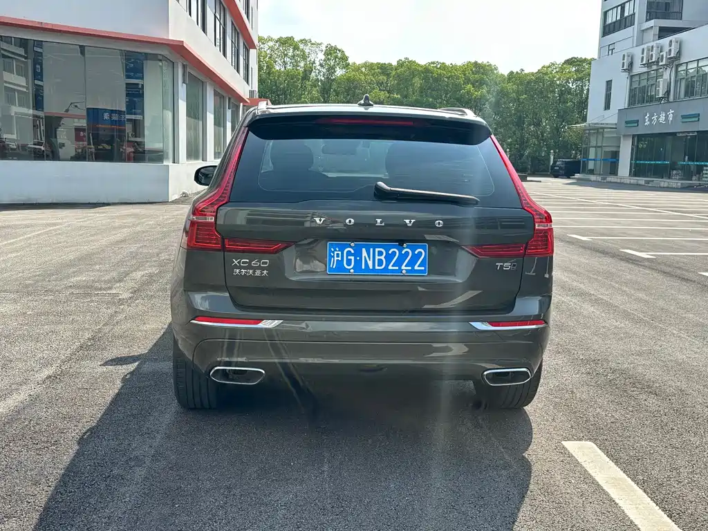 Volvo XC60 2021 T5 four-wheel drive Zhiyi Luxury Edition купить на сайте DeffCars