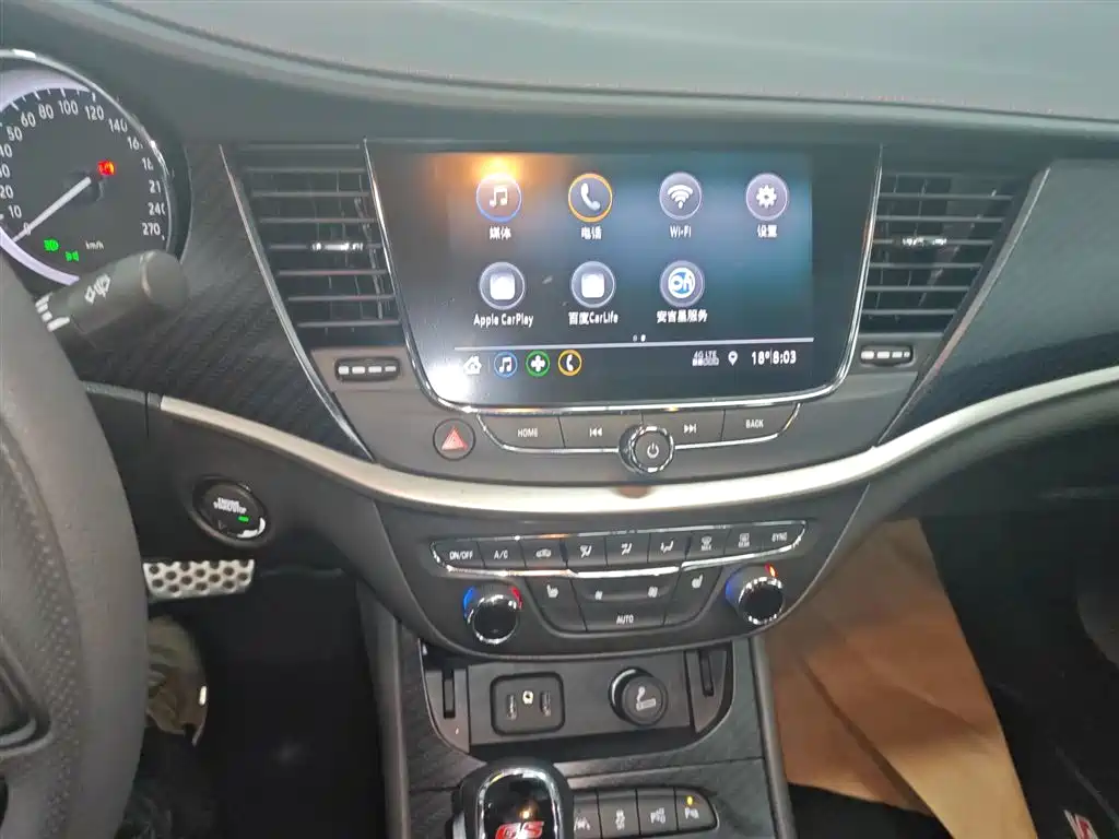 Weilang 2020 GS 20T CVT luxury model купить на сайте DeffCars