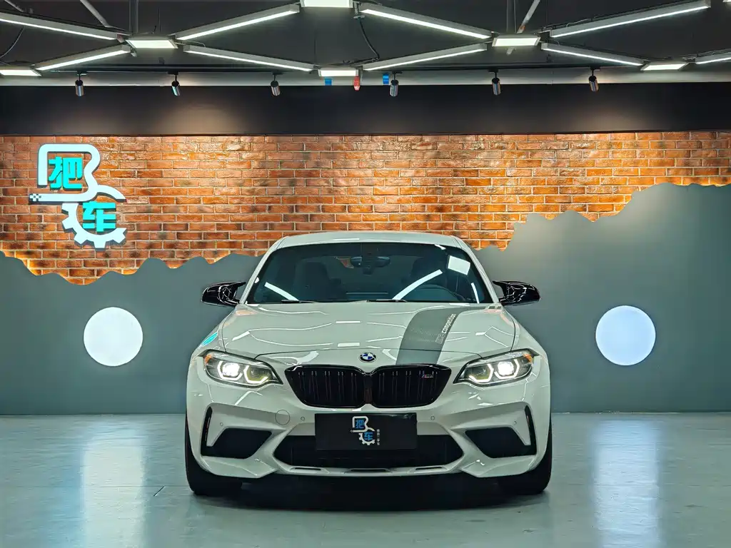 BMW M2 2020 M2 Thunder Seal Limited Edition купить на сайте DeffCars