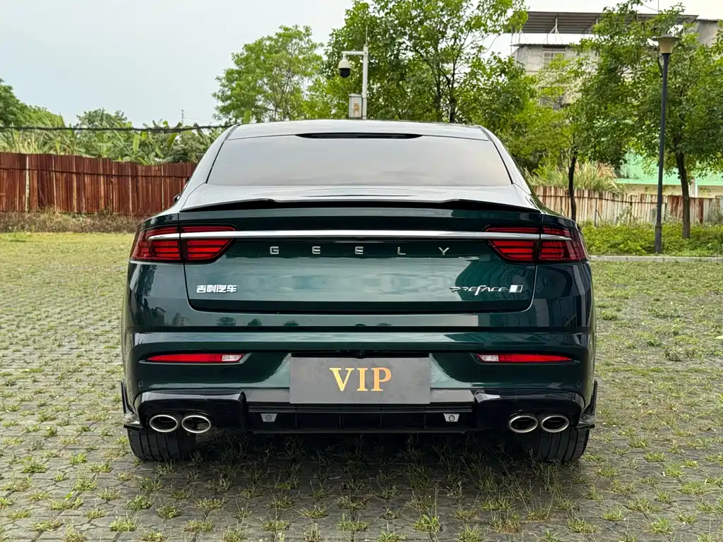 Xingrui 2023 2.0TD only comes in green version купить на сайте DeffCars