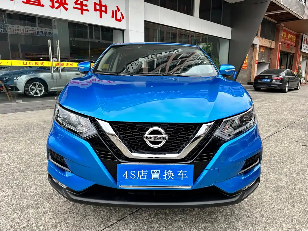 Qashqai 2019 2.0L CVT Smart Edition купить на сайте DeffCars