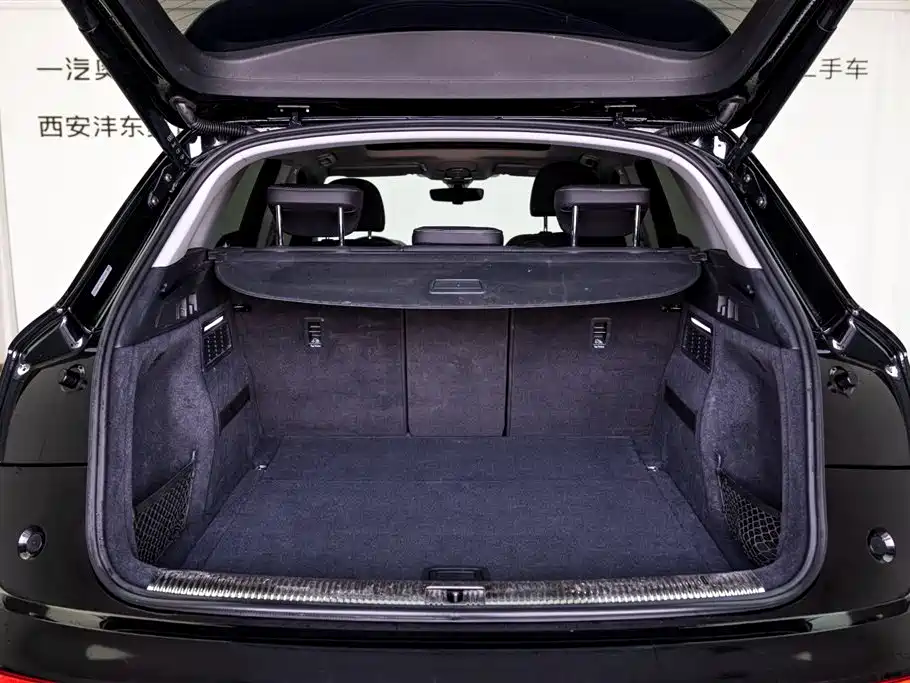 Audi Q5L 2021 45 TFSI luxury and dynamic model купить на сайте DeffCars