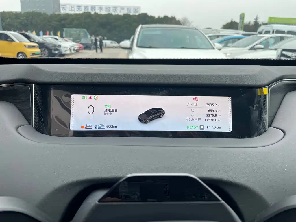 Star Era ES 2025 extended range Pro high-speed assisted driving купить на сайте DeffCars