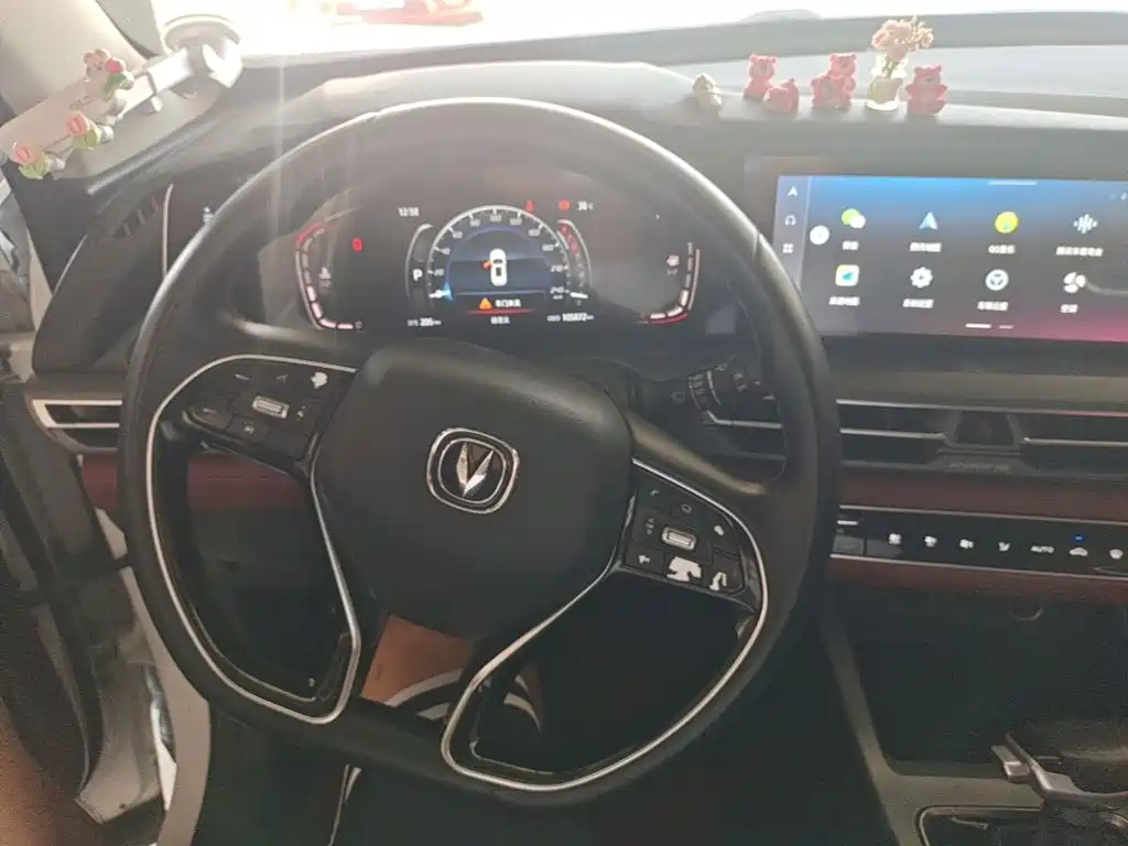 Changan CS 75 PLUS 2022 1.5T automatic luxury model купить на сайте DeffCars