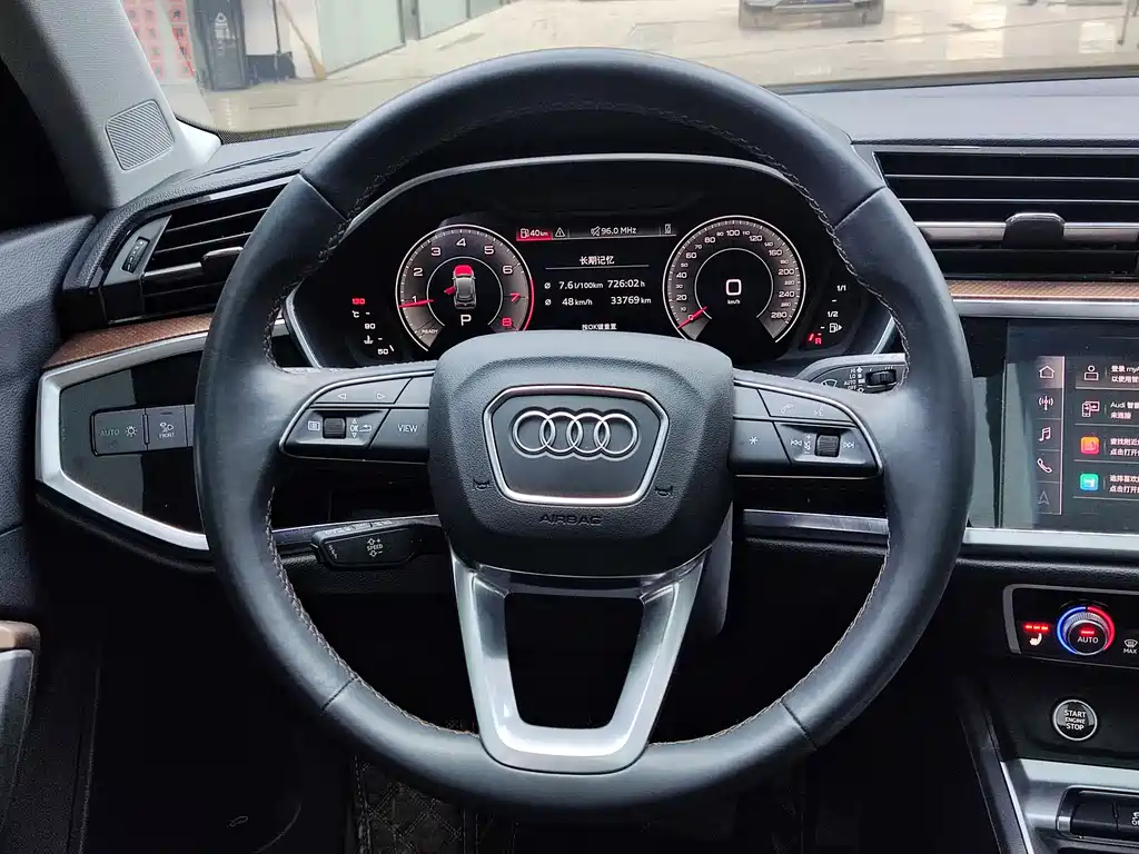 Audi Q3 2022 35 TFSI Fashionable and Elegant купить на сайте DeffCars