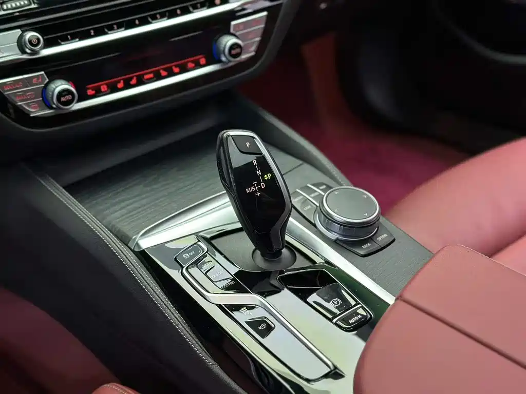 BMW 5 Series 2021 530Li Exclusive M Sports Package купить на сайте DeffCars