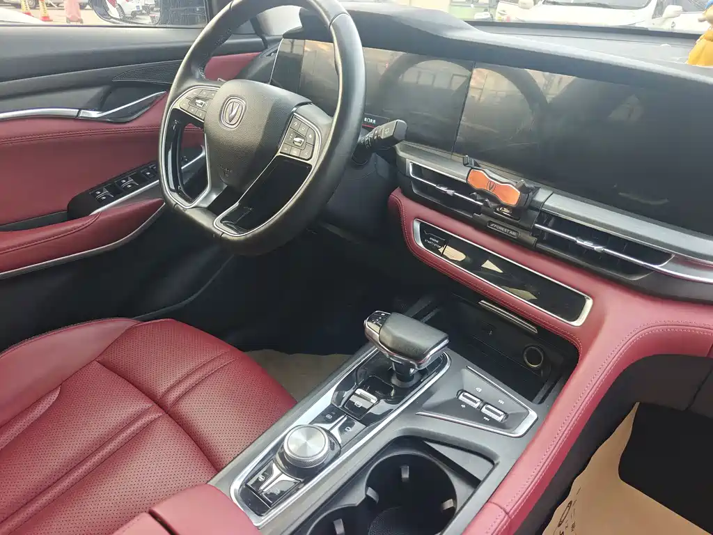 Changan CS75PLUS 2021 2.0T automatic flagship model купить на сайте DeffCars