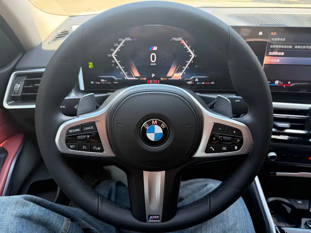 BMW 3 Series 2023 320Li M Sports Package купить на сайте DeffCars