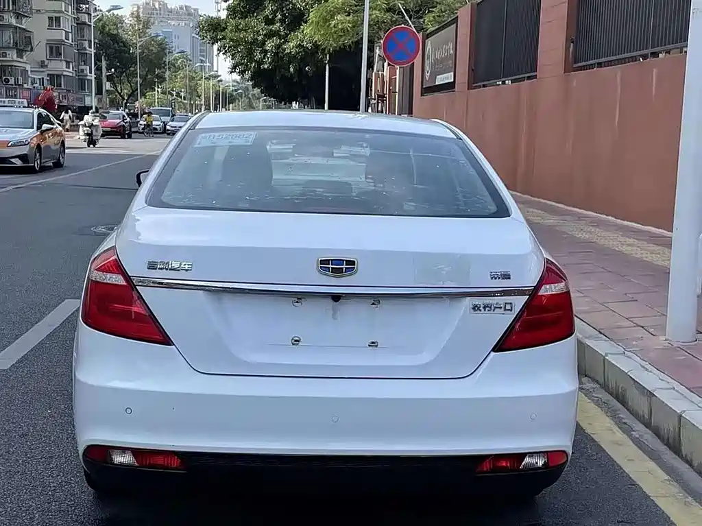 Emgrand 2017 Sedan Million Model 1.3T CVT Premium Model купить на сайте DeffCars