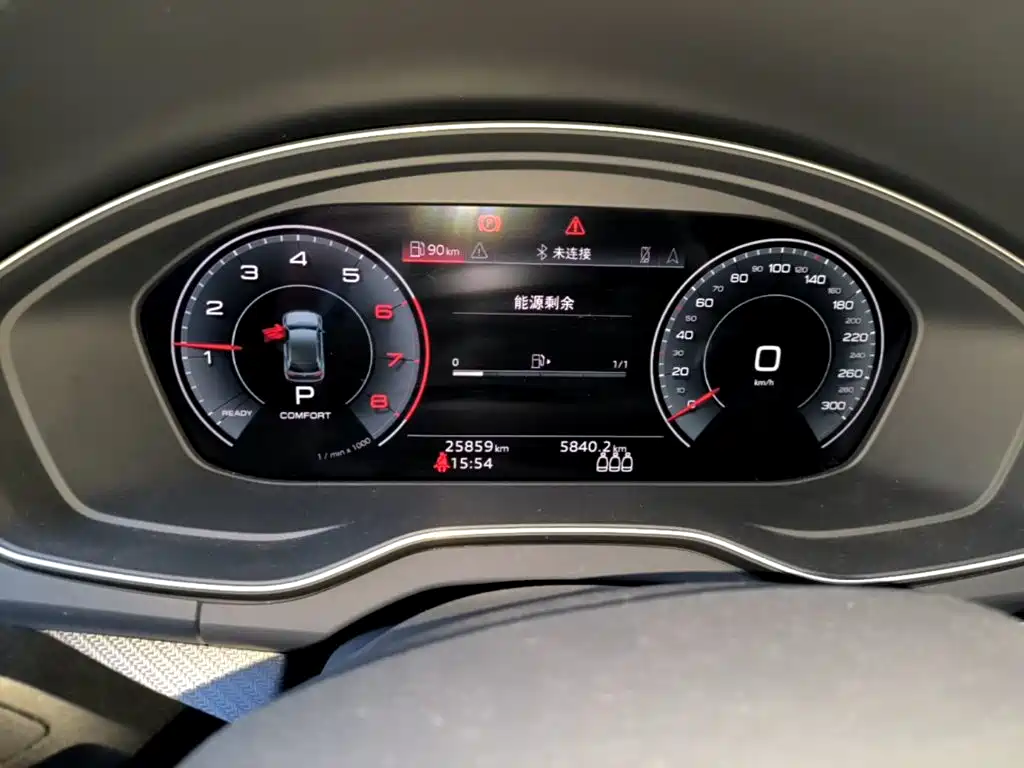 Audi Q5L 2023 40T luxury and dynamic model купить на сайте DeffCars