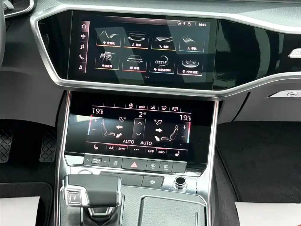 Audi A7 2020 45 TFSI Premium Selection купить на сайте DeffCars