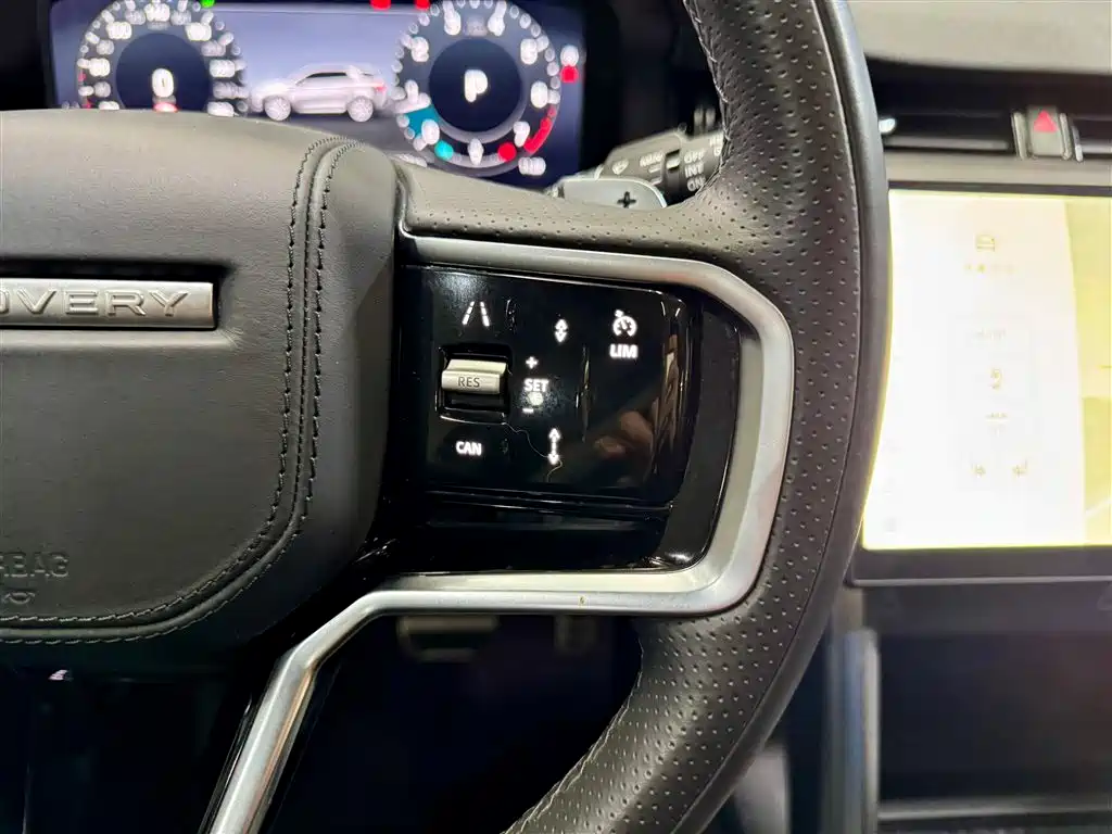Discovery Sport 2024 Luxury Customized Edition купить на сайте DeffCars