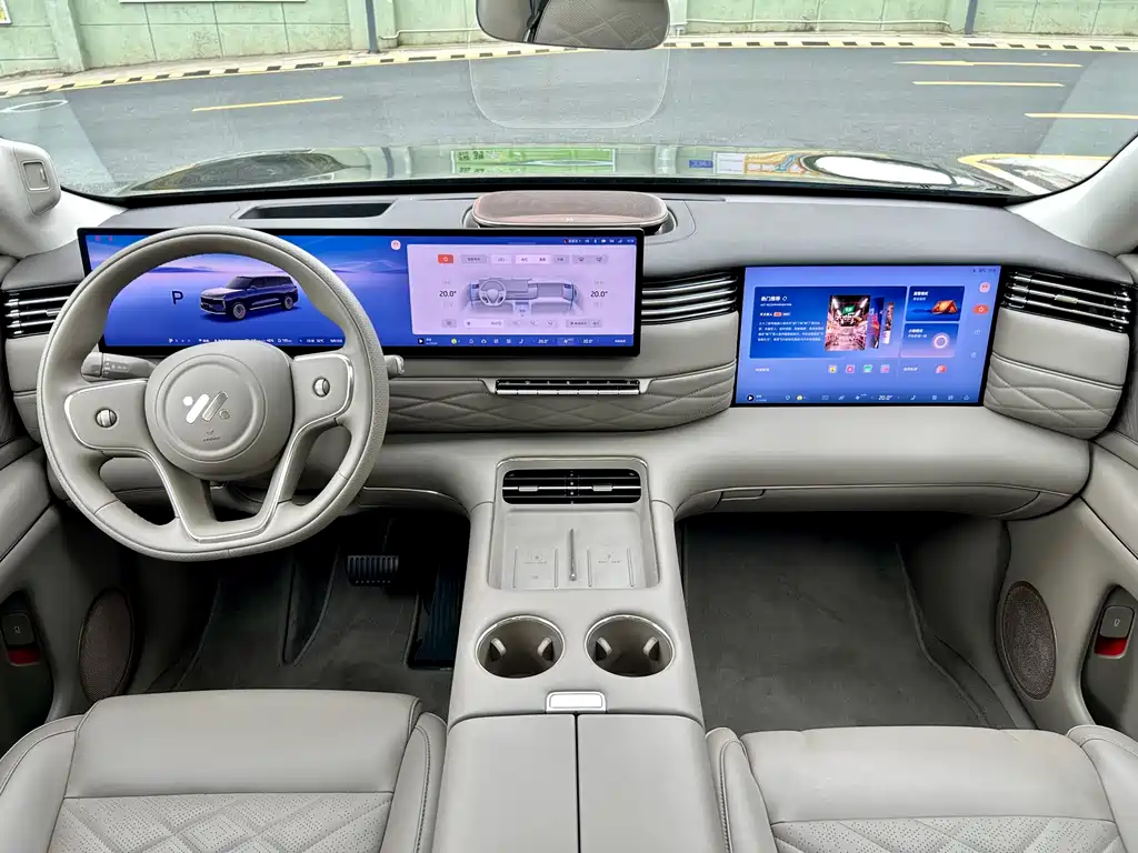 Zhiji LS9 2026 52 Ultra купить на сайте DeffCars