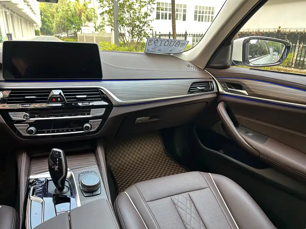 BMW 5 Series 2021 530Li Leading Luxury Package купить на сайте DeffCars