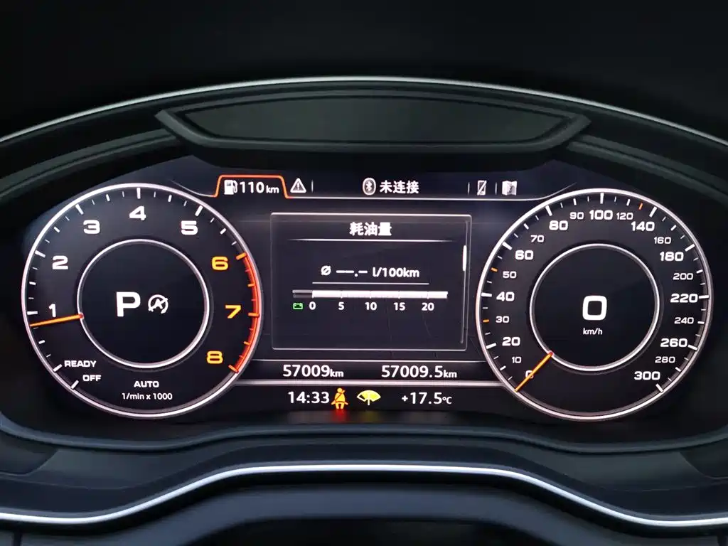 Audi Q5L 2020 40 TFSI enjoys fashionable style купить на сайте DeffCars