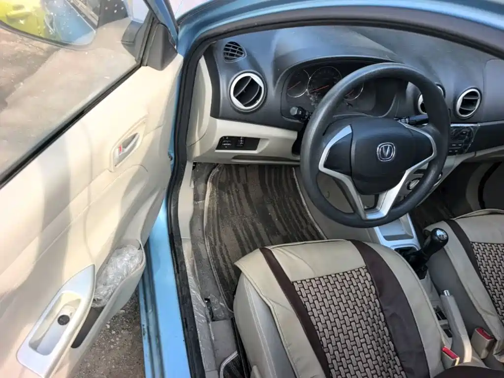 Yuexiang V3 2012 1.3L Manual Comfort Type National IV купить на сайте DeffCars
