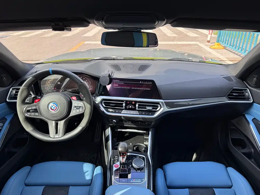 BMW M3 2021 M3 Sedan Thunder Edition купить на сайте DeffCars