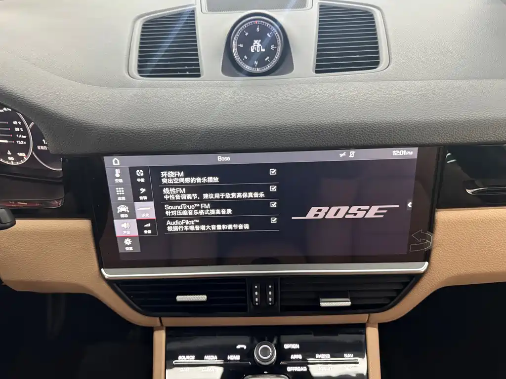 Cayenne 2018 Cayenne 3.0T купить на сайте DeffCars