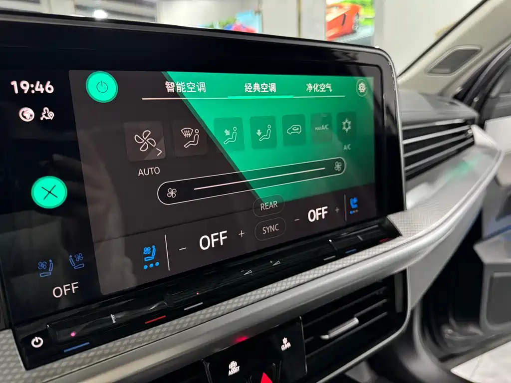 Lanxun 2023 380TSI four-wheel drive R-Line Touring Edition купить на сайте DeffCars